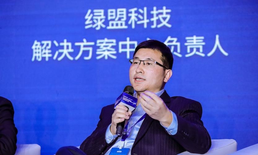 绿盟科技刘弘利紧跟新基建要求在产品技术服务上保障数据安全